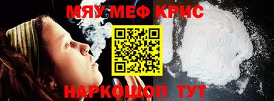 PSILOCYBIN Будённовск
