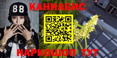 молекула духа Бузулук