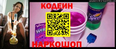 PSILOCYBIN Будённовск
