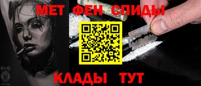 PSILOCYBIN Будённовск
