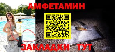 PSILOCYBIN Будённовск