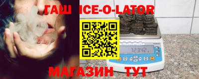 мефедрон Бугуруслан