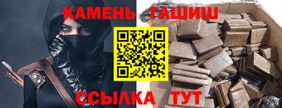 PSILOCYBIN Будённовск