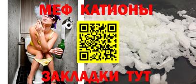 PSILOCYBIN Будённовск