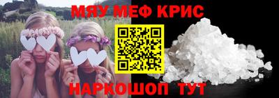 PSILOCYBIN Будённовск