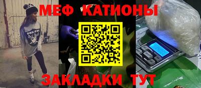 PSILOCYBIN Будённовск